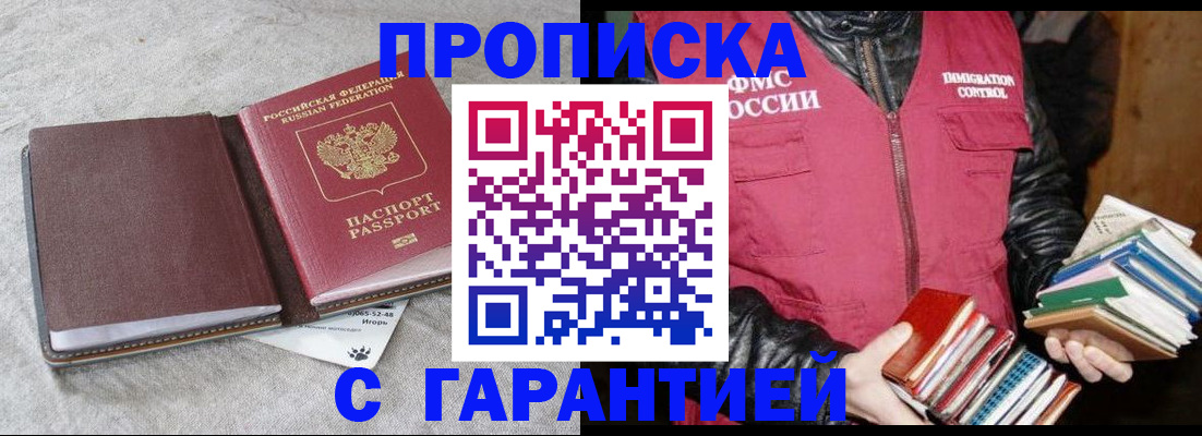 форма 3 в Йошкар-Оле