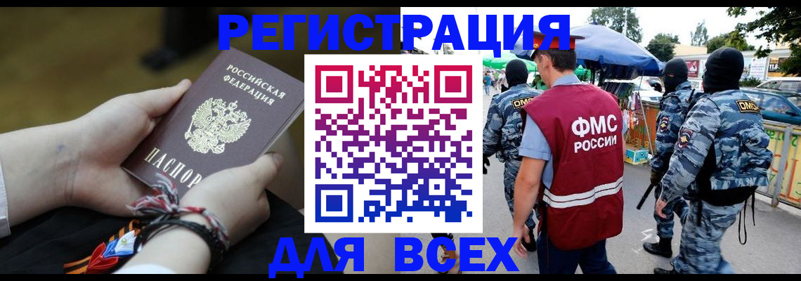 форма 3 в Йошкар-Оле